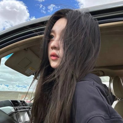 以泥为妆